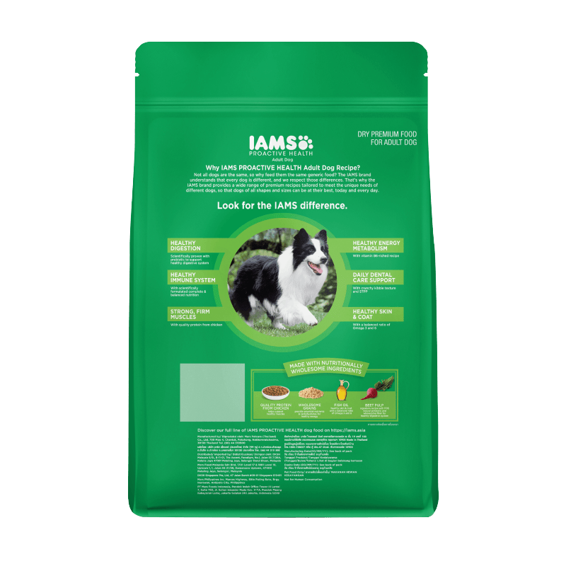 IAMS™ Proactive Health™ Adult Dog - 2